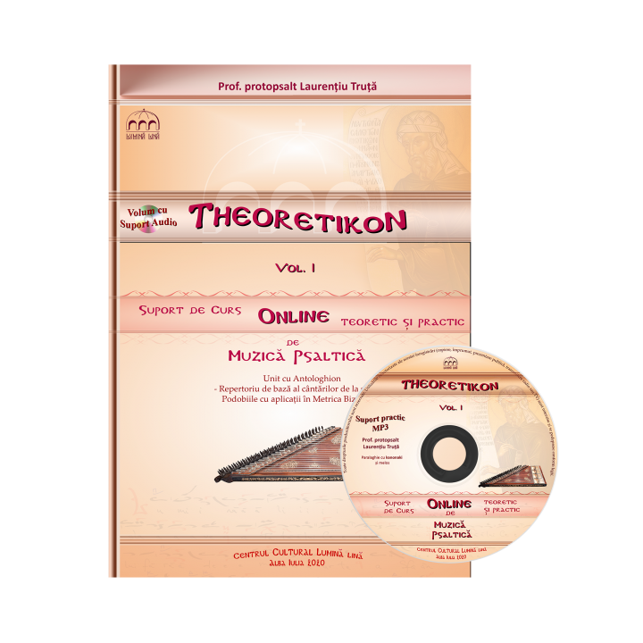 teoretikon-vol1-online.png