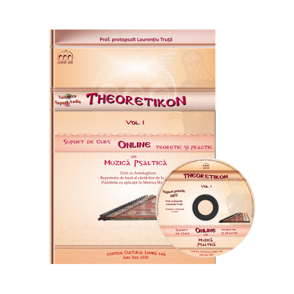 Theoretikon vol.1 - online